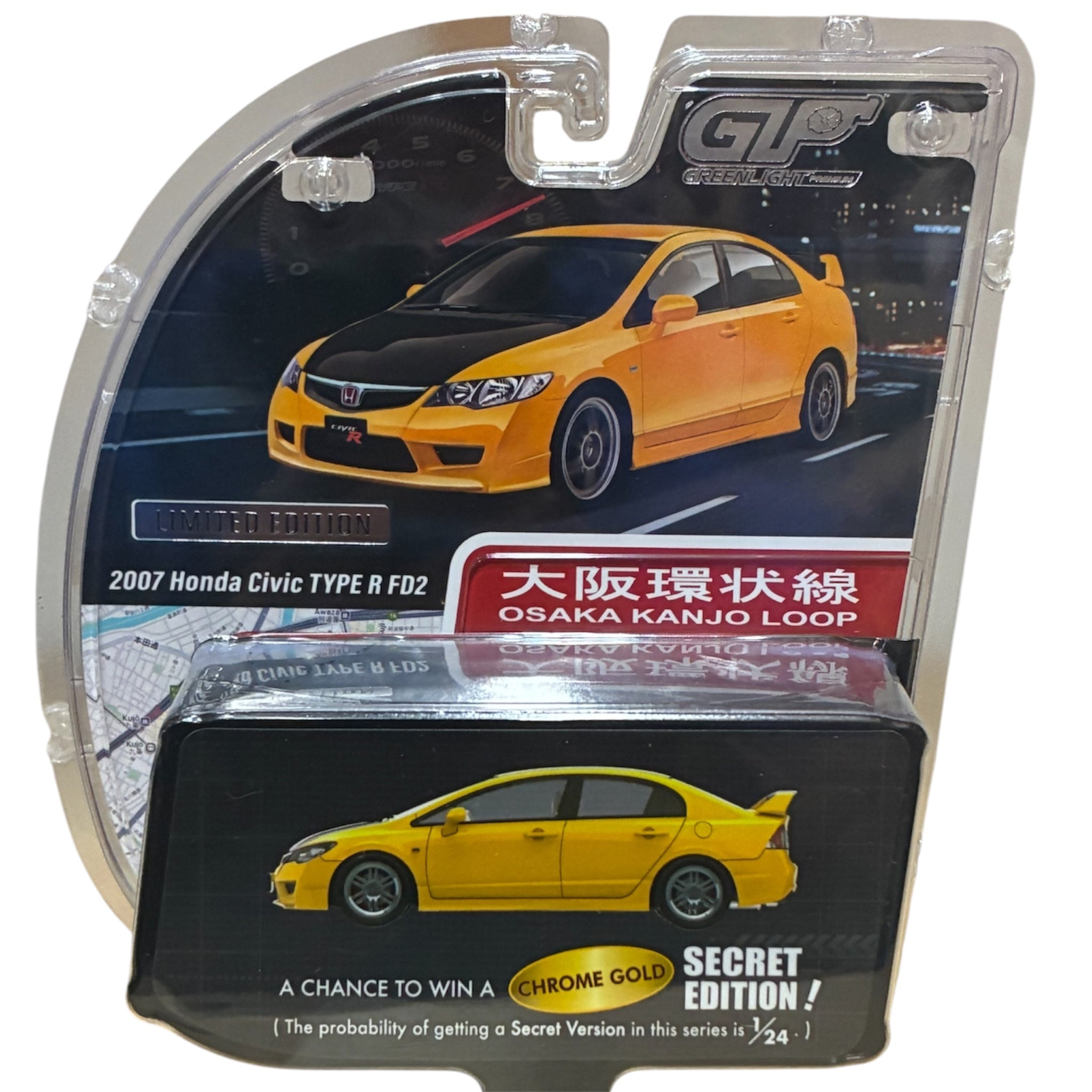 GreenLight Premium Événement Exclusif 1:64 Honda Civic Type R FD2 2007 GLP-6810071
