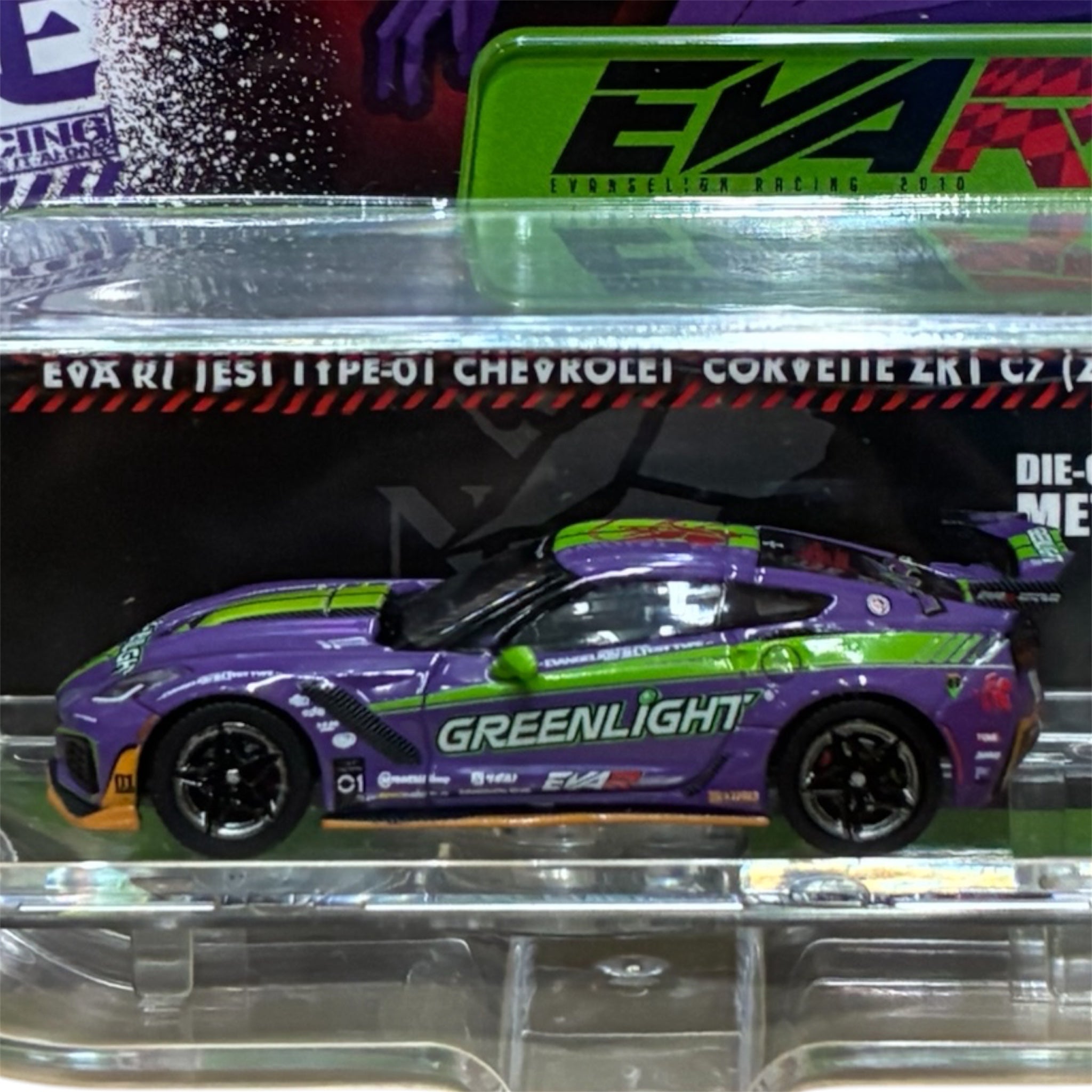 GreenLight Premium Event Exclusive 1:64 Chevrolet Corvette C7 ZR1 Evangelion Edition-01 GLP-62903-A