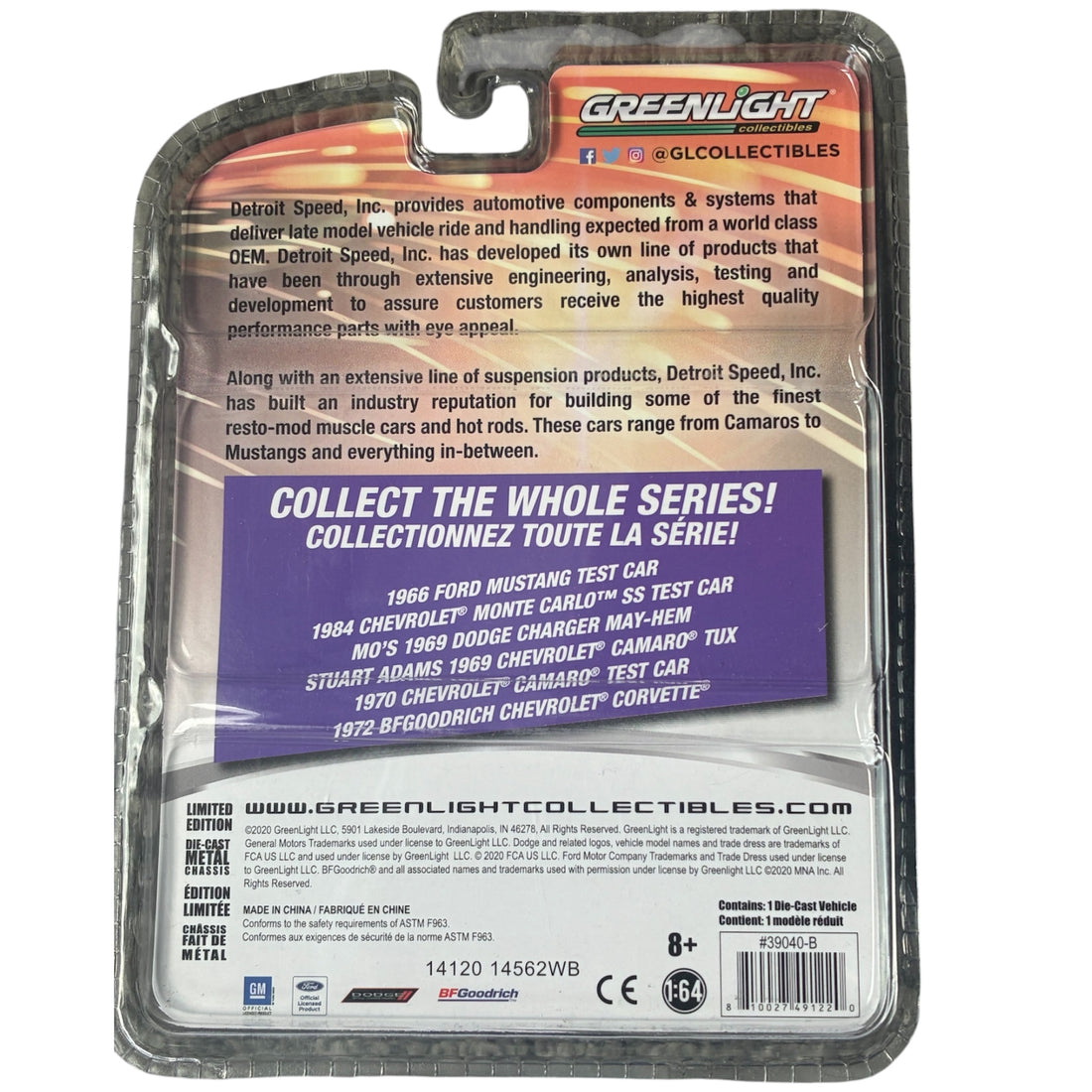 CHASE CAR GreenLight Detroit Speed Inc. 1:64 1984 Chevrolet Monte Carlo SS Test Car GL39040-B-CHASE