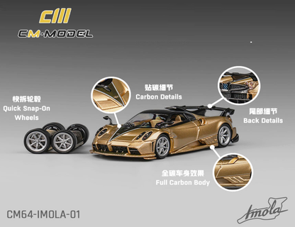 Pagani Imola, Gold Fullcarbon (CM64-IMOLA-01)