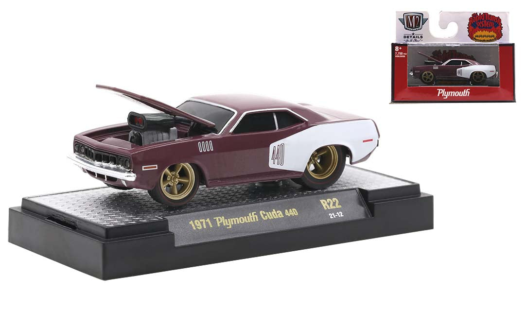 1971 Plymouth Cuda 440