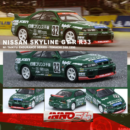 INNO64 1/64, NISSAN SKYLINE GT-R R33 