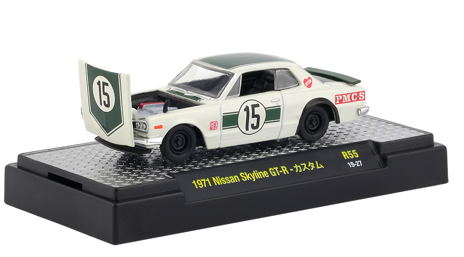 1971 Nissan Skyline GT-R in Wimbledon White and Green Stripes