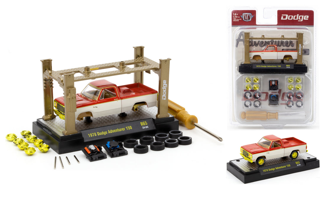 Chase Cars-1978 Dodge Adventurer 150 (Model-Kit)