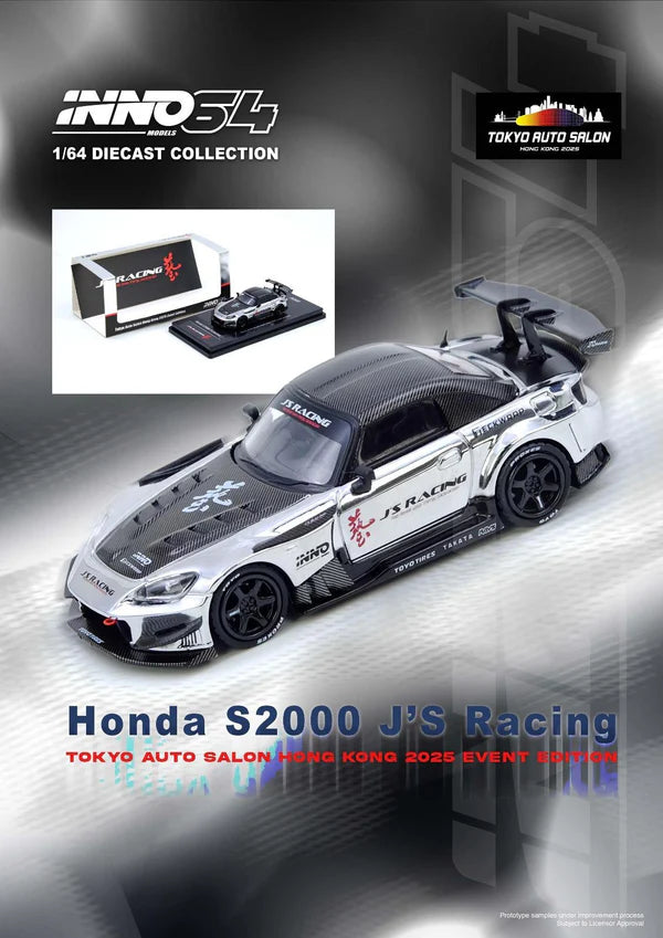 INNO64 1/64 -HONDA S2000 J&