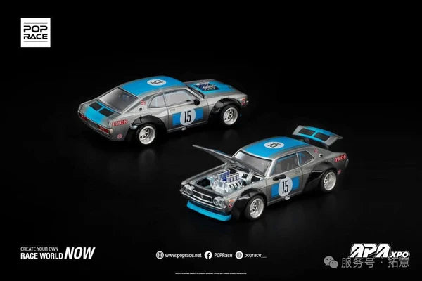 POPRACE 1/64 - Nissan Laurel C130 APA EXPO 2025 Exclusive Model - S49-APAXPO2025