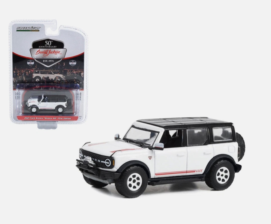 2021 Ford Bronco First Edition - White