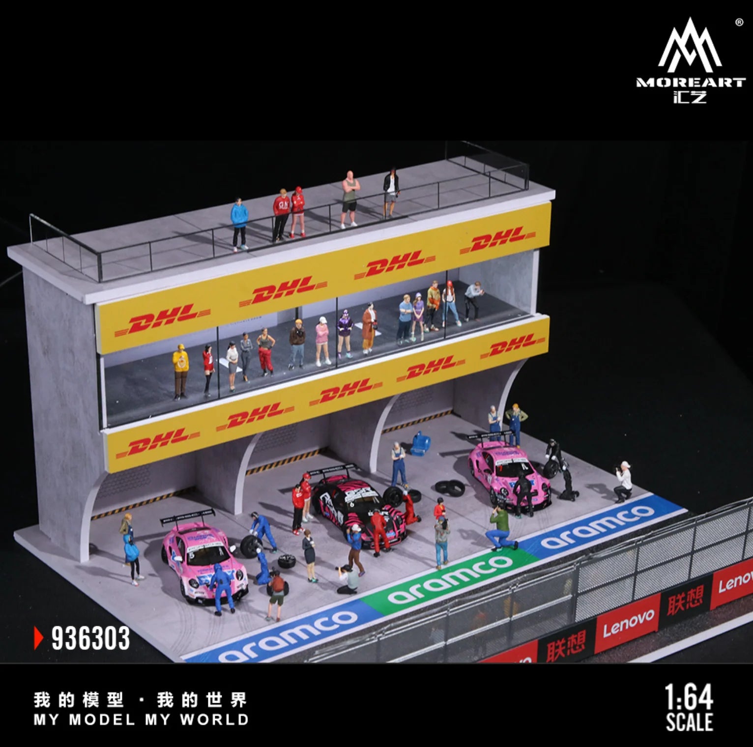 MoreArt 1/64-PORSCHE CARRERA CUP ASIA SCENE MO936303