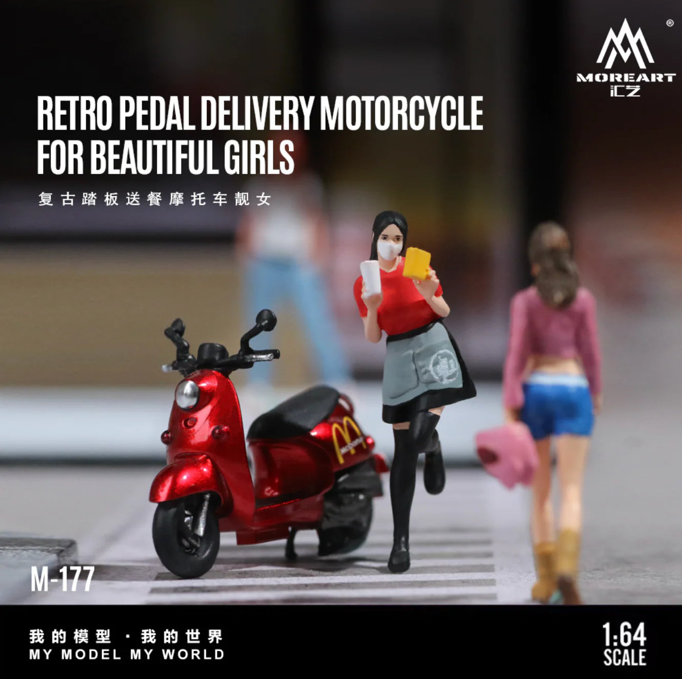 MoreArt 1:64 Moto de livraison rétro à pédales For Beautiful Girls – MO222177