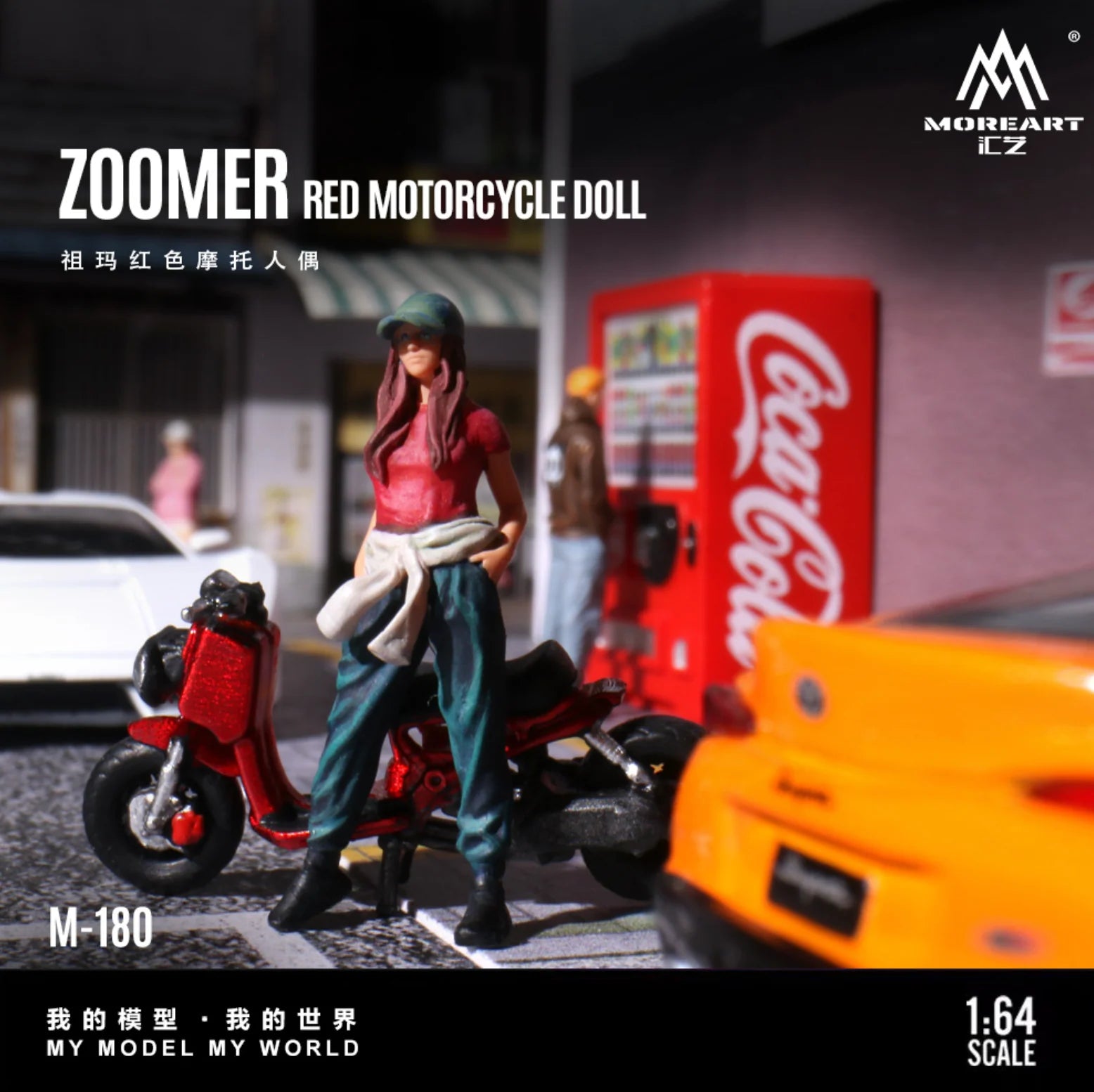 MoreArt 1:64 Zoomer Red Motorcycle Doll – MO222180