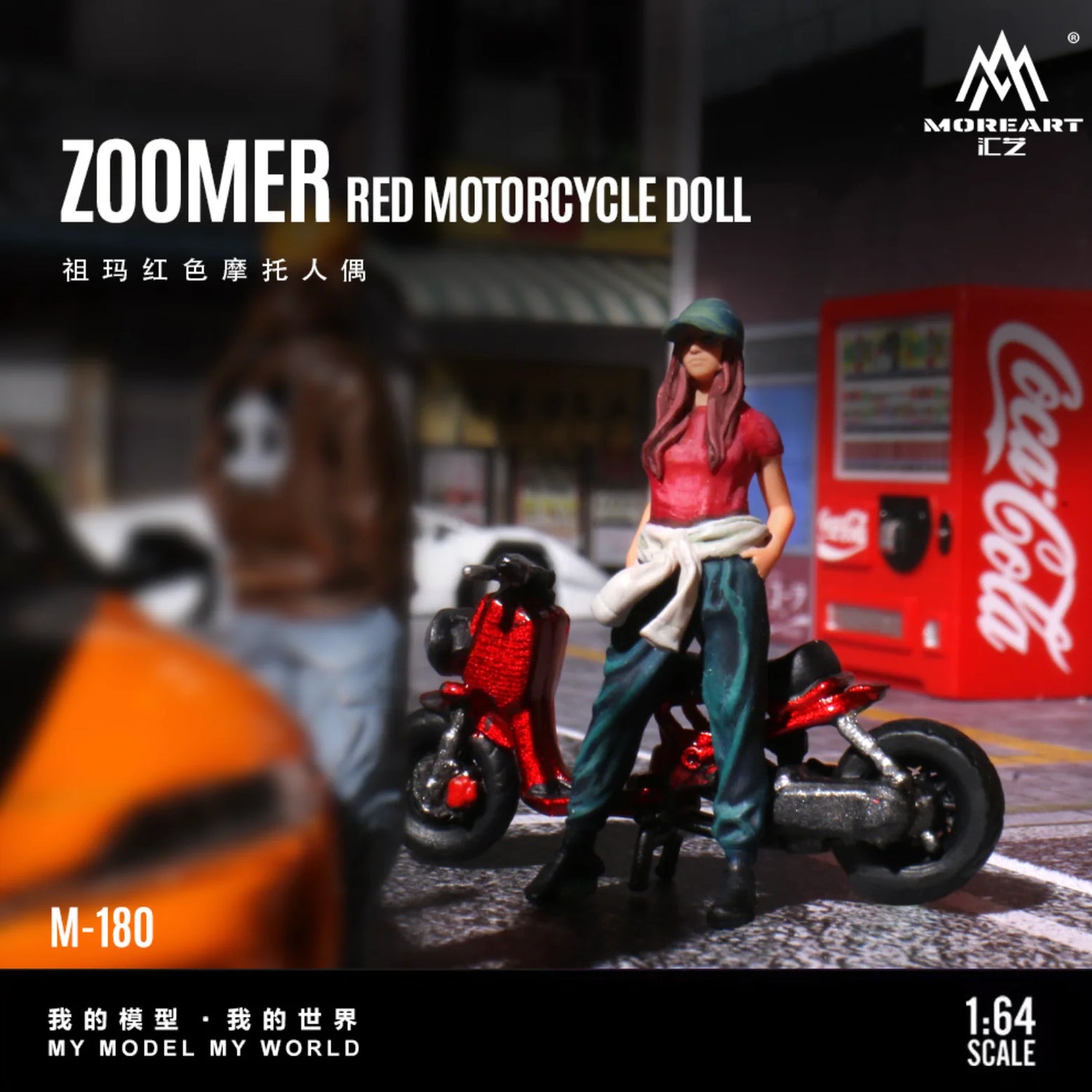 MoreArt 1:64 Zoomer Red Motorcycle Doll – MO222180