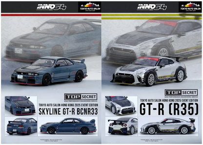 INNO64 1/64 - NISSAN TOP SECRET SKYLINE GTR BCNR33 AND GTRR35 SET TOKYO AUTO SALON HONG KONG 2025