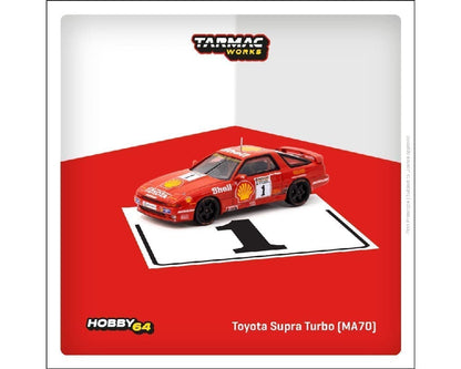 Toyota Supra Turbo (MA70)