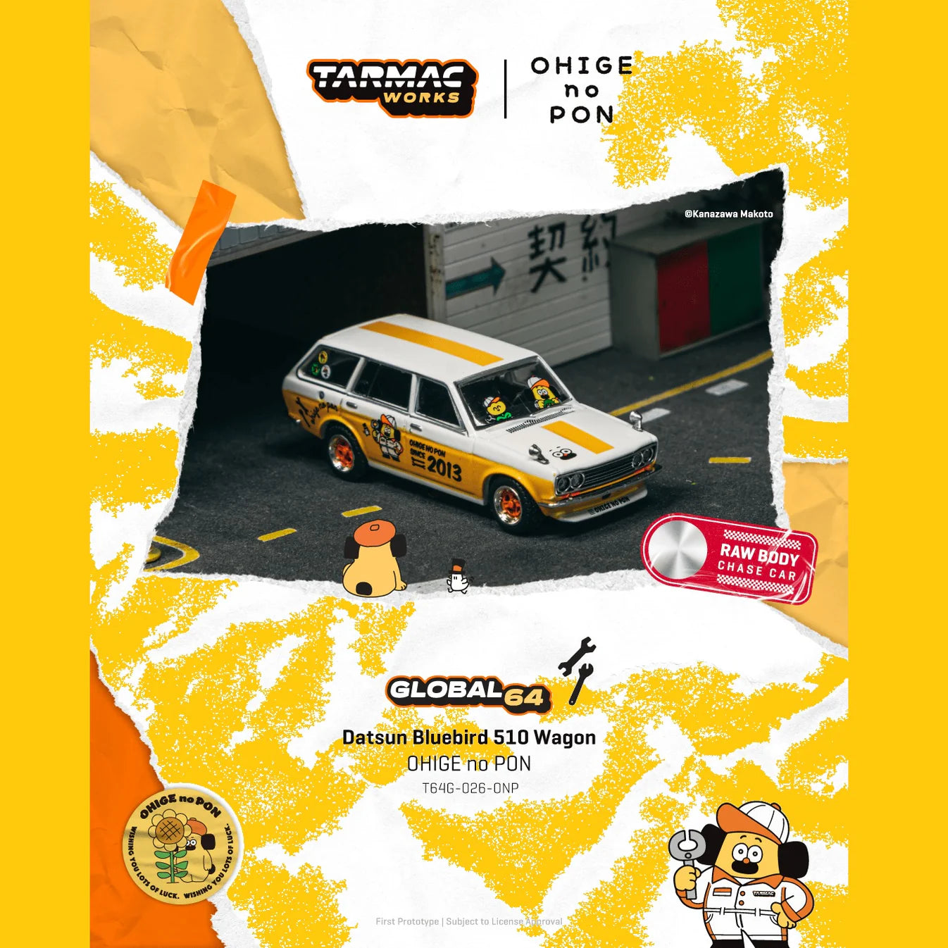 Tarmac Works Global64 1:64 Datsun Bluebird 510 Wagon OHIGE no PON – T64G-026-ONP