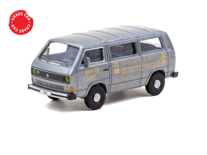 Tarmac Works Collab64 1:64 GRS × Tarmac Works Volkswagen T3 Van – T64S-001-GRS