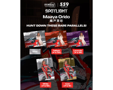 (PRE-ORDER 2026/2027) Tarmac Cards Spotlight Maaya Orido Trading Cards – Limited Edition – TCS-MAA-01