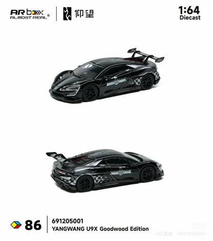 (PRE-ORDER 2027) Almost Real 1:64 YANGWANG U9X – Édition Goodwood – 691205001