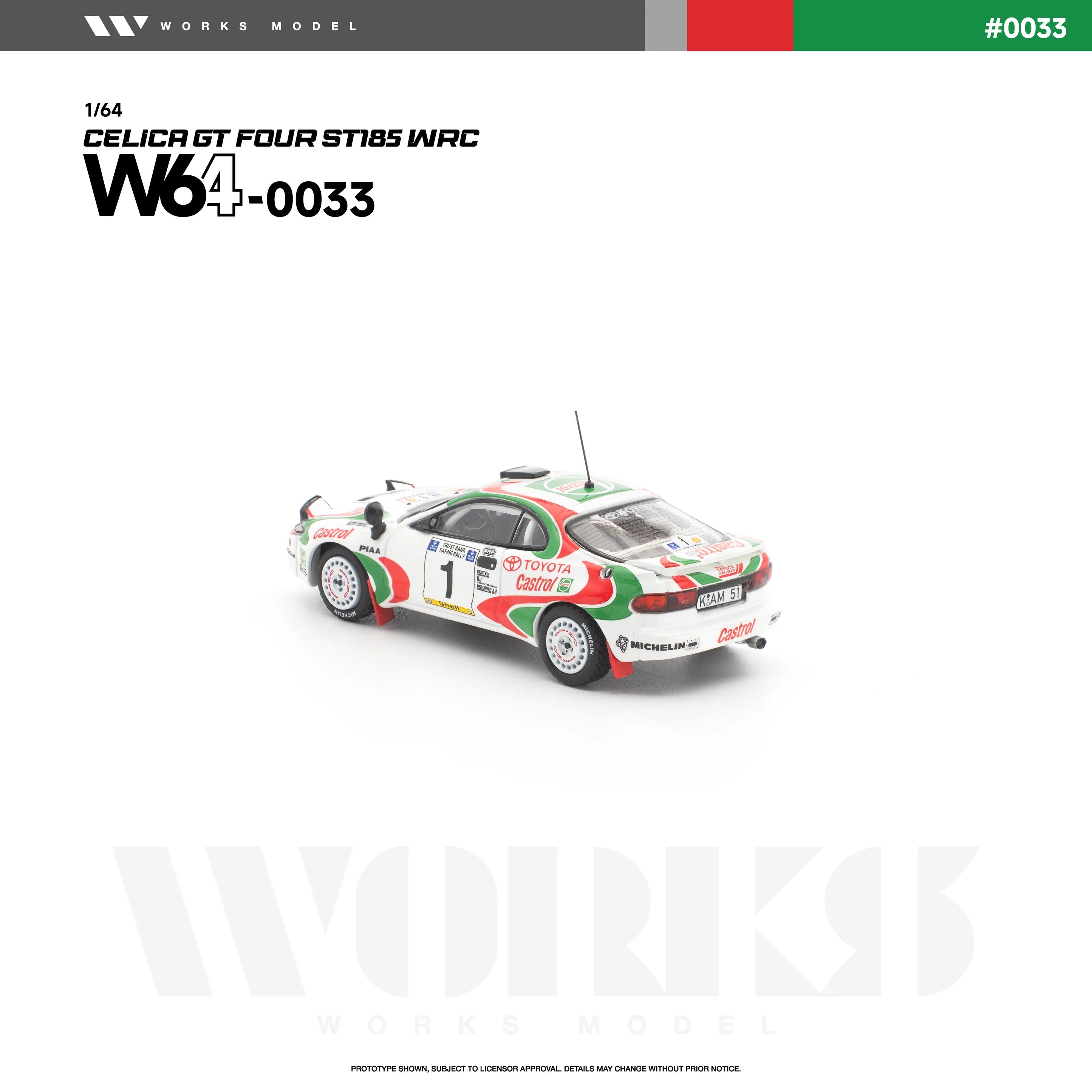 (PRE-ORDER 2026) WORKS 1:64 Toyota Celica GT-Four ST185 WRC W640033