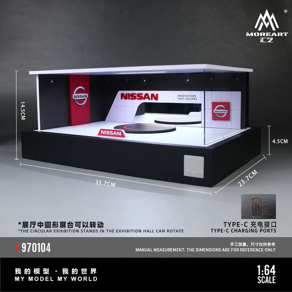 MoreArt Nissan Rotating Exhibition Hall 1:64 MO970104