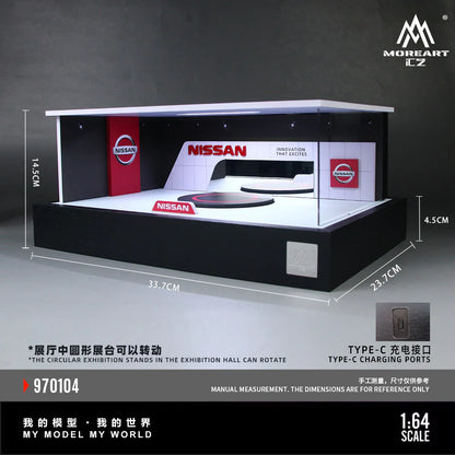 MoreArt Nissan Rotating Exhibition Hall 1:64 MO970104