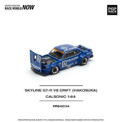 (PRE-0RDER 2025) POPRACE 1/64, SKYLINE GT-R V8 DRIFT (HAKOSUKA) CALSONIC