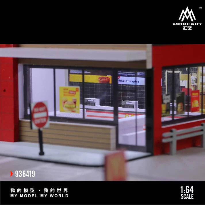 MoreArt Diorama 1:64-McDonald`s Theme (MO936419......RS1)