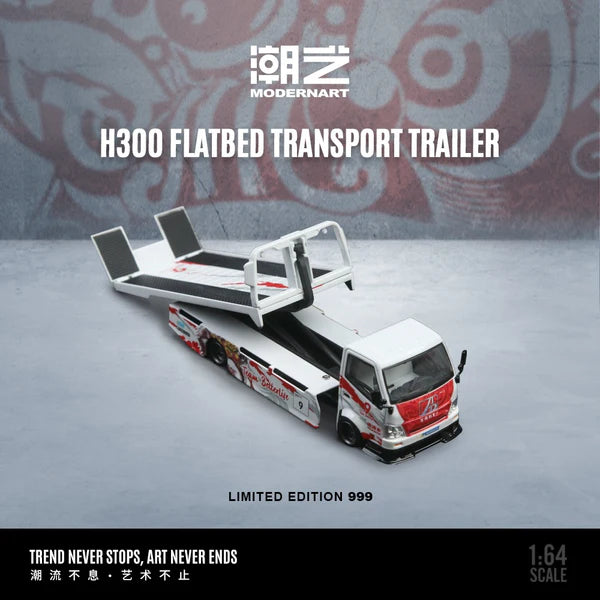 ModernArt-H300 Flatbed Transport Trailer - Team Betterlife (MD647217)