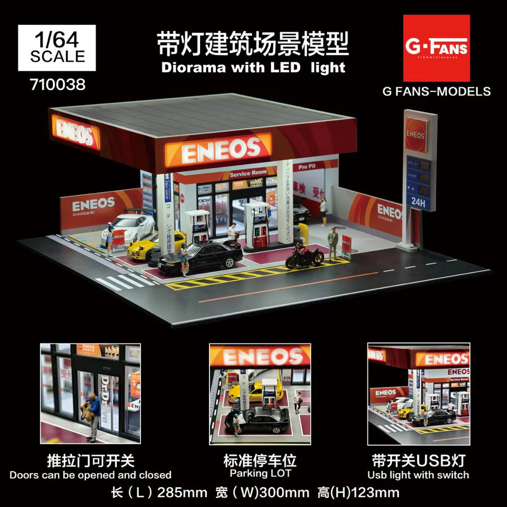 AD x G-FANS 1/64-ENEOS Gas Station
