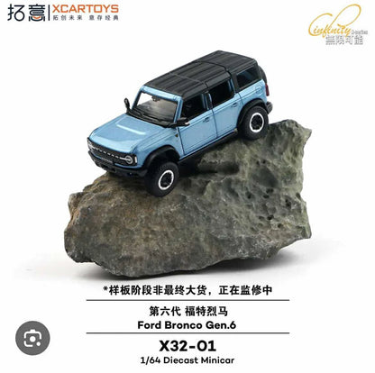 XCARTOYS 1:64-Ford Bronco Gen 6 - Blue X32-01