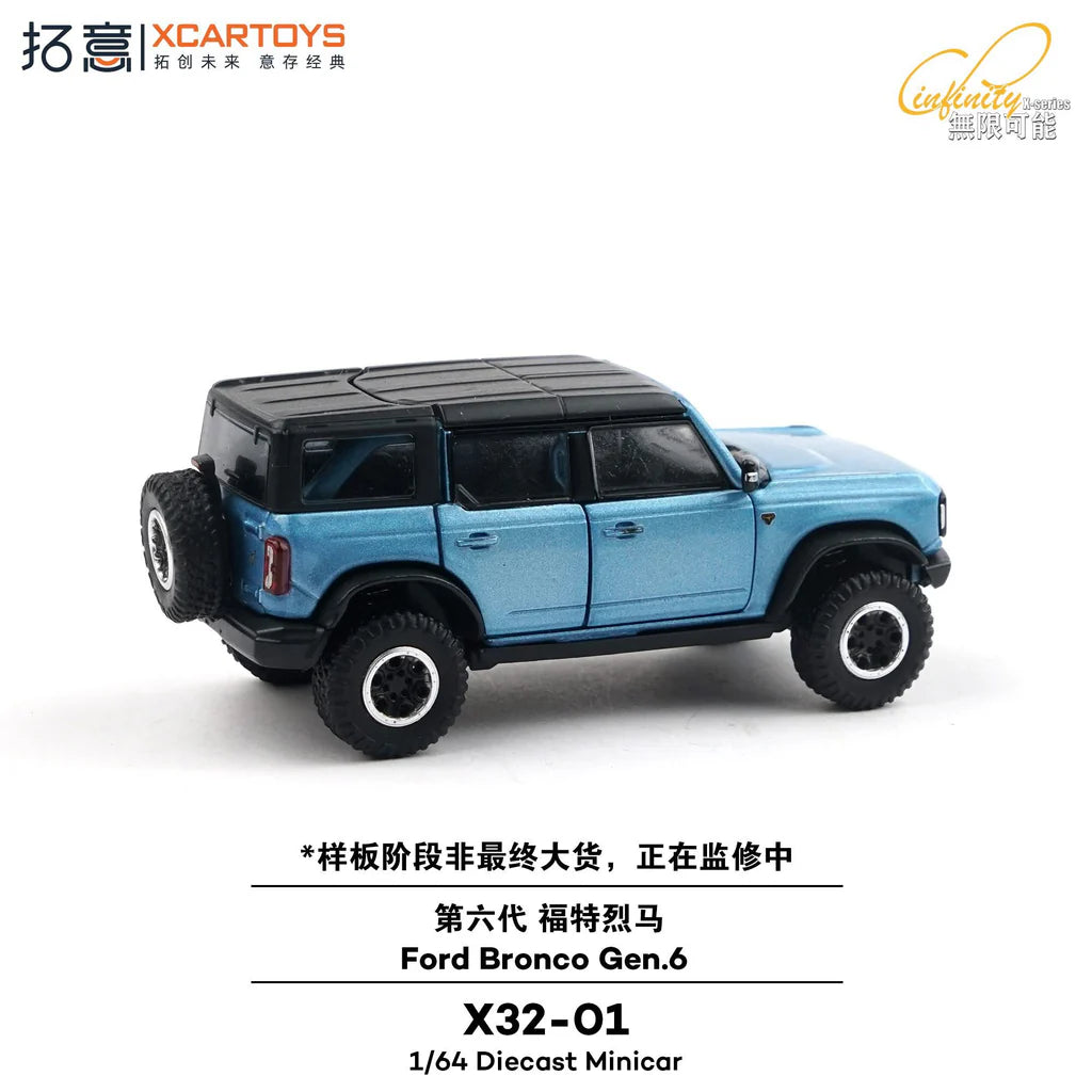 XCARTOYS 1:64-Ford Bronco Gen 6 - Blue X32-01