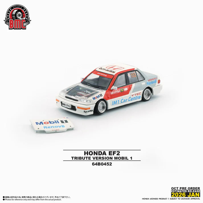 (PRE-ORDER 2026) Honda Civic EF2 1991 blanc Mobil RHD 1:64 BM Creations 64B0452