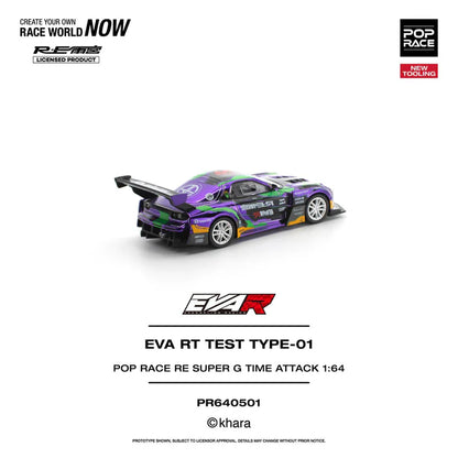(PRE-ORDER 2026) POPRACE 1:64 EVA RT Test Type-01 POP RACE RE Super G Time Attack PR640501