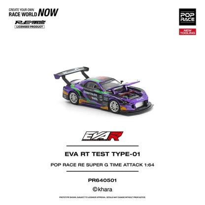(PRE-ORDER 2026) POPRACE 1:64 EVA RT Test Type-01 POP RACE RE Super G Time Attack PR640501