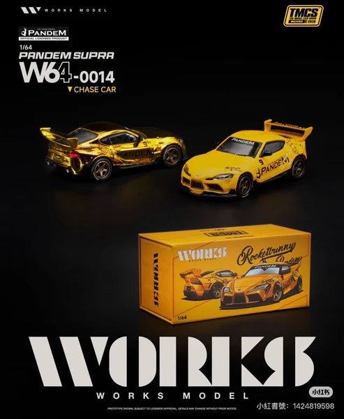 WORKS × TMCS Malaysia 2026 PANDEM Supra Special Edition 1:64 – W640014