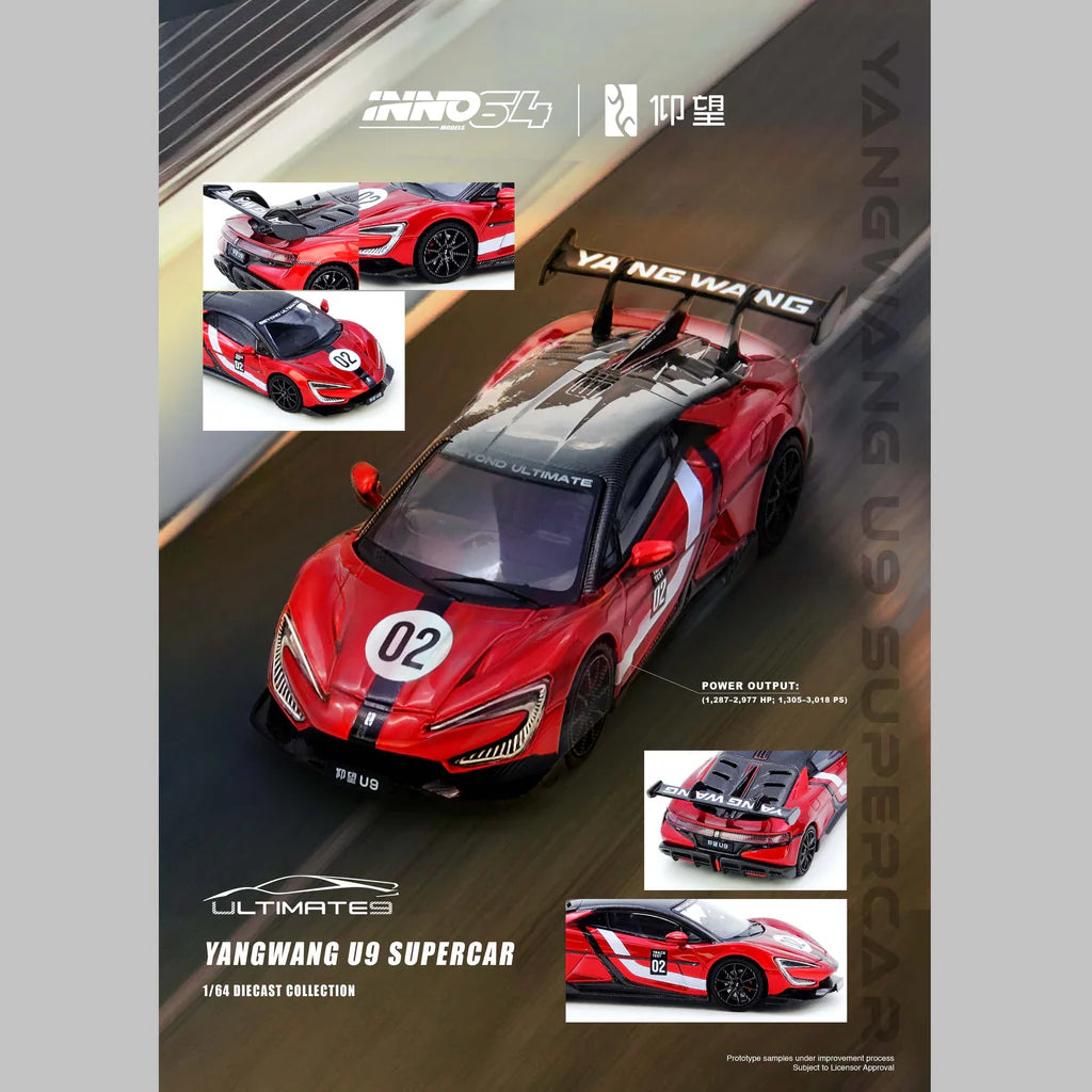 INNO64 1/64 - Yangwang U9 Nurburgring Test Car 2025 "World Fastest EV Supercar" - IN64-YWU9-NURB