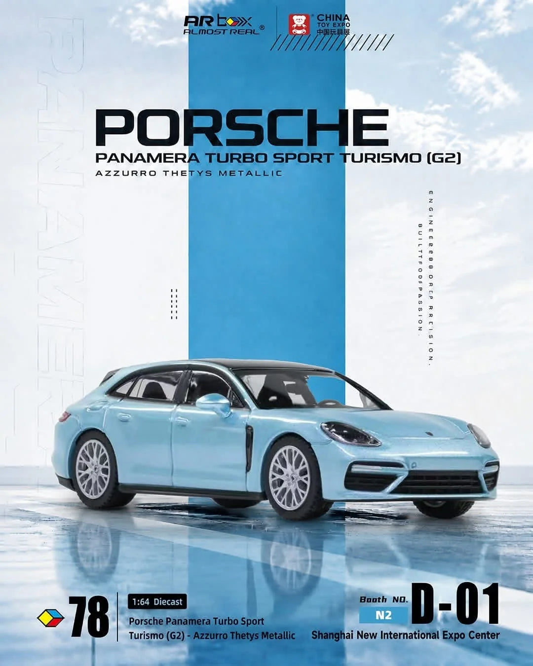 (PRE-ORDER 2027) Almost Real 1:64 Porsche Panamera Turbo Sport Turismo (G2) 