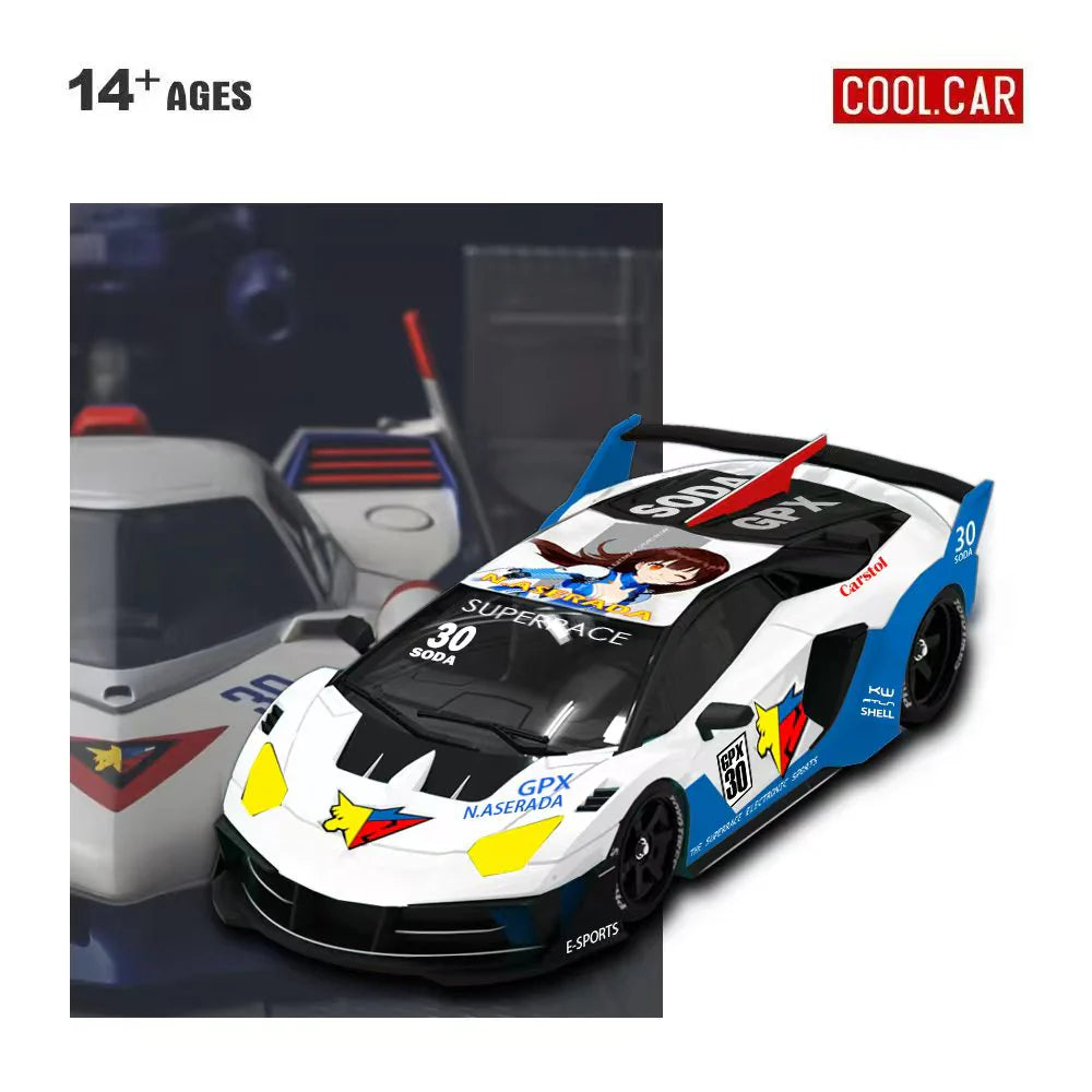 Lamborghini Aventador LP700-4 GT Evo White No. 30 Livery – Cool Car 1:64 CC643830