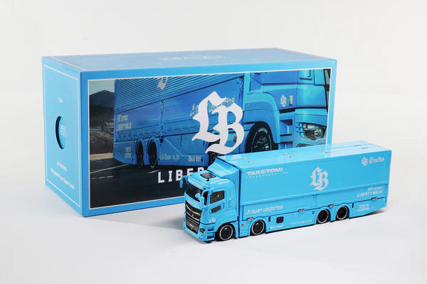 GCD 1:64-LB-Trucks Mitsubishi Fuso Super Great Transporter Baby Blue KS-073-576