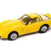 1979 Chevrolet Corvette, (Yellow)