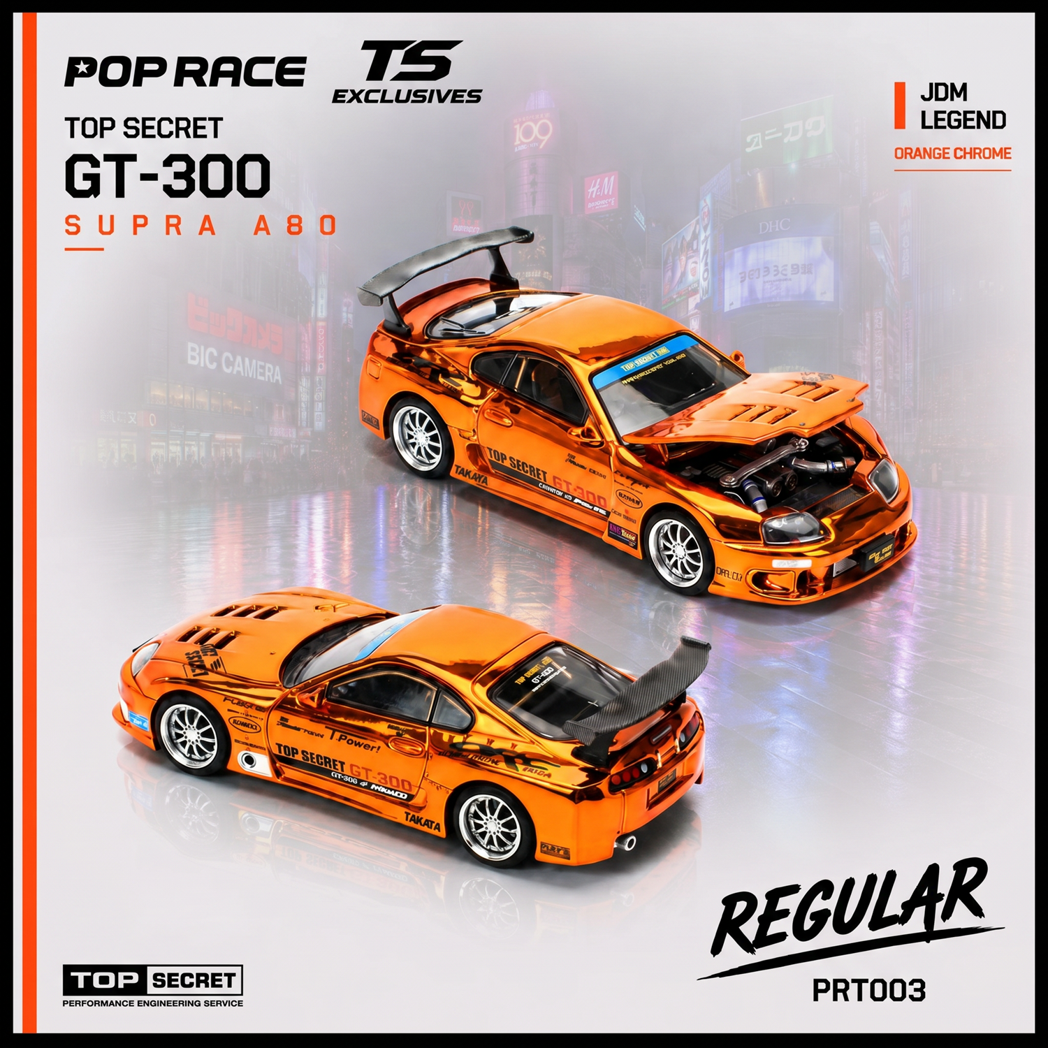 (PRE-ORDER 2026) POPRACE x TS Exclusives 1/64 TOP SECRET SUPRA A80 GT300 ORANGE CHROME (PRT003)