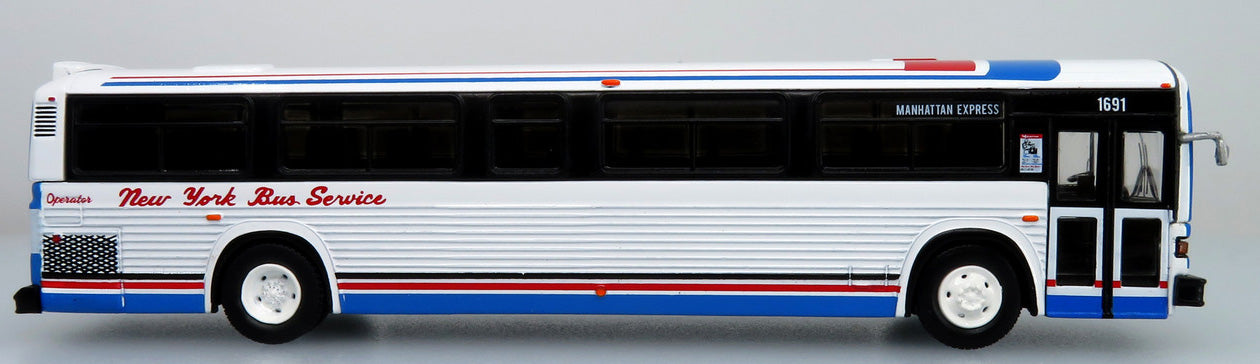 MCI Classic Surburban New York Bus Service