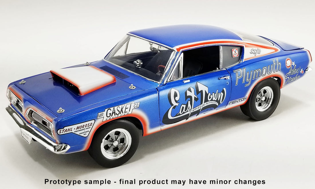 1968 PLYMOUTH HEMI CUDA SUPER STOCK "EAST TOWN ARLEN VANKE"