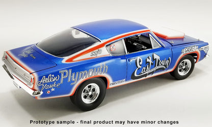 1968 PLYMOUTH HEMI CUDA SUPER STOCK "EAST TOWN ARLEN VANKE"