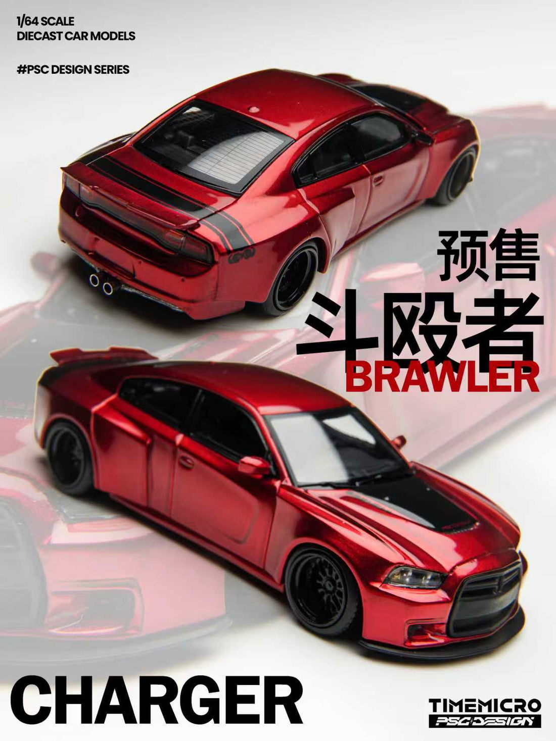 Charger “Brawler” Red TimeMicro × PSC Design 1:64 TM648204