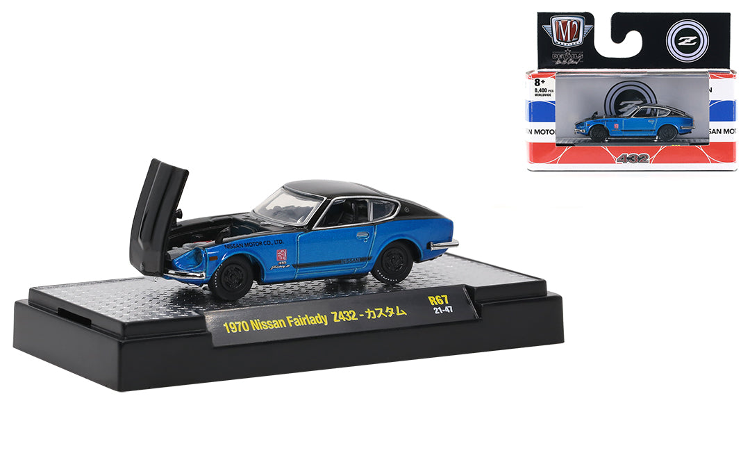 1970 Nissan Fairlady Z432 – M2 Machines Auto-Thentics Release 67 (32500-67F)