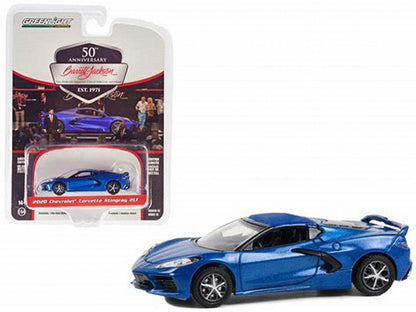 2020 Corvette C8 Stingray 2LT (Lot 