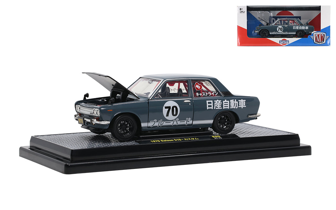 1970 Datsun 510 (M2 Machines 40300-89)