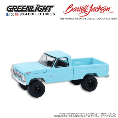 1967 Ford F-100 Custom Pickup Truck (Palm Beach 2024) GL37330-B