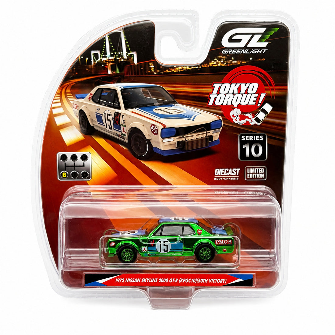 CHASE CAR GreenLight 1:64 Nissan Skyline 2000 GT-R (KPGC10) 1972 