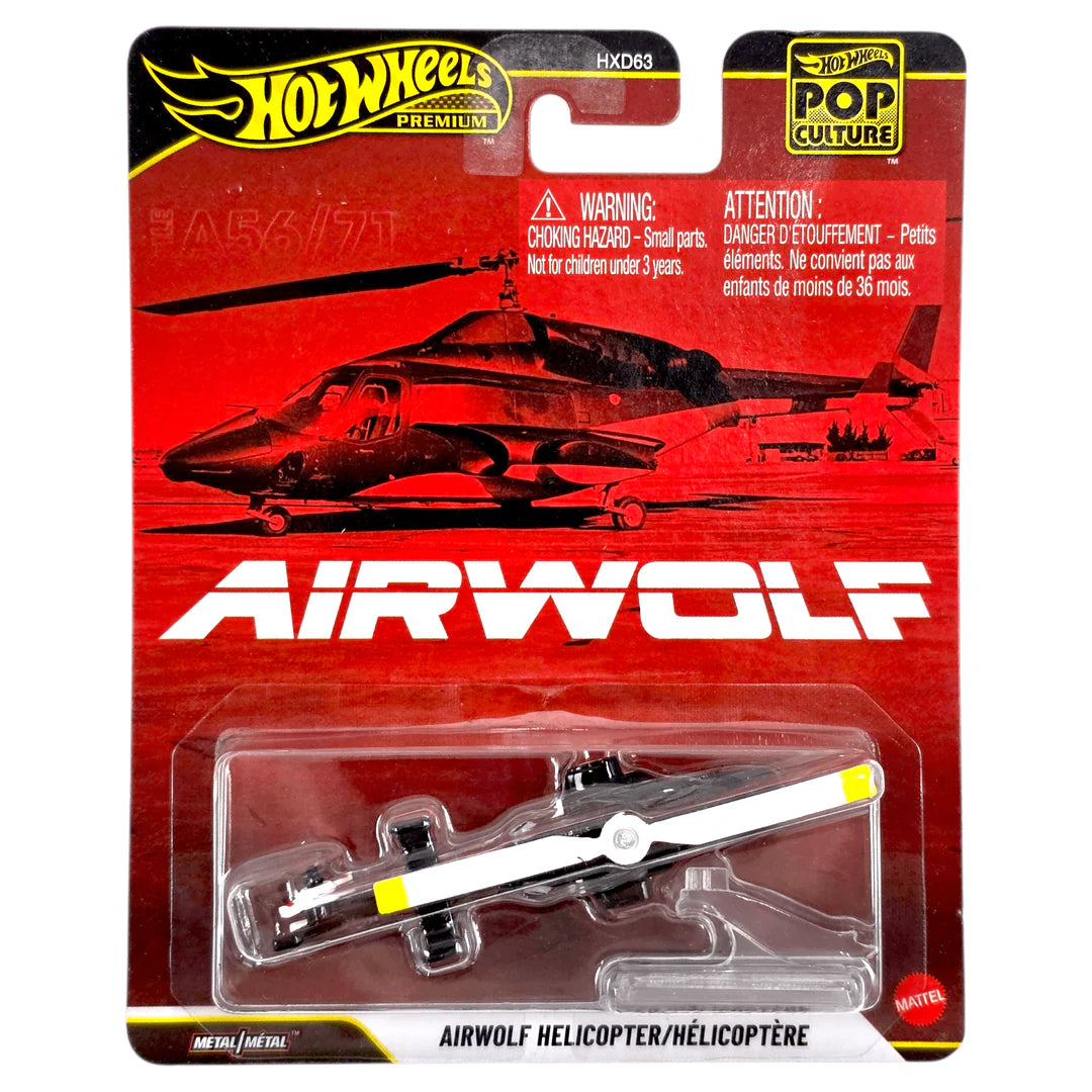 Hot Wheels 2026- Pop Culture Series 5-Car Set (Dash Code Q)-HXD63-956Q